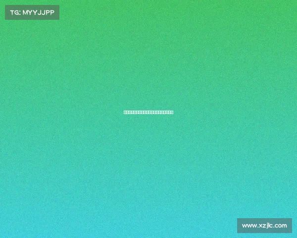 马卡：奥尔莫伤缺训练仍有望入甘伯杯大名单